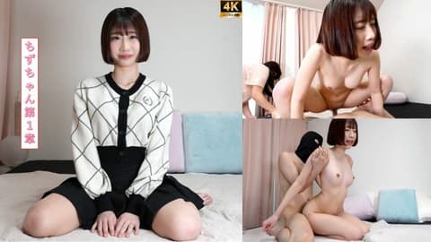 372_【打桩骑乘位炸裂】出道作！嘴唇噗噜噗噜半个月的千珠酱的色情腰部全开！白皙纤细的身体研磨→打桩→全自动自慰棒活塞→敏感高潮连发中出收尾！千珠酱第1章【海外版】 FC2-PPV-4854970