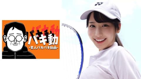 惠美 SBKD-083