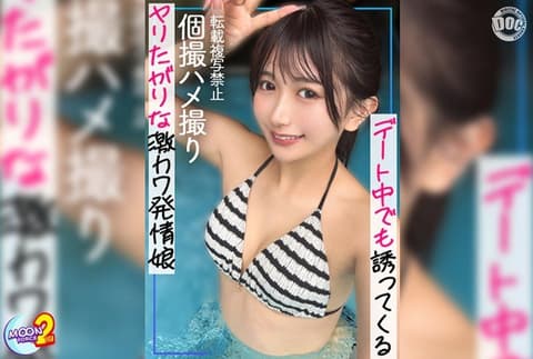 独家 花铃 MFCS-221