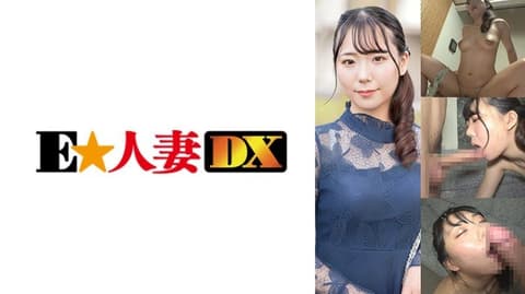 你还记得没有戴保险套吗？望月 EWDX-589