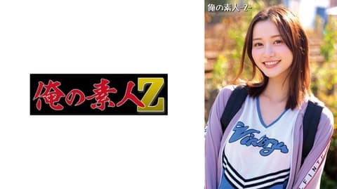 独家 啦啦队的静香，肤色白皙、长相像艺人般出众，纤瘦身材却拥有违反级的巨乳！ ORECZ-553