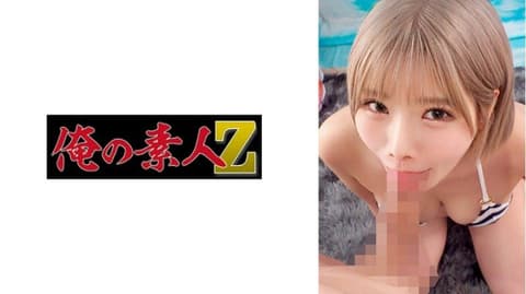 独家 在湘南海滩上，遇到了一位穿着巨乳比基尼的辣妹，茉优 ORECZ-627