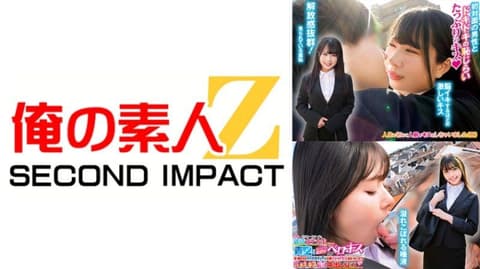 新手的找工作就业生奏羽酱（文学部）和美铃酱（文学部） ORECS-605