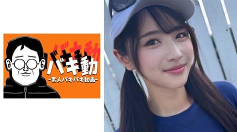 唯香 SBKD-081