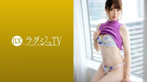高贵正妹TV 1647 259LUXU-1659