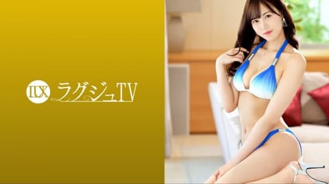 高贵正妹TV 1610 259LUXU-1636