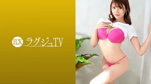 高贵正妹TV 1488 259LUXU-1505