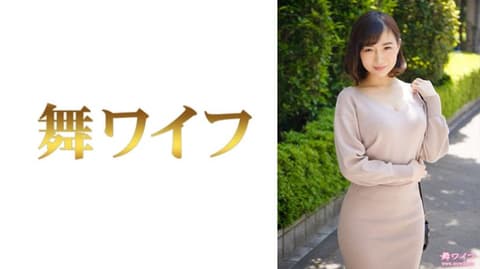 独家 跳舞人妻 三浦麻耶 1 292MY-758