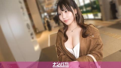 真实搭讪后首拍 2207 GANA-3266