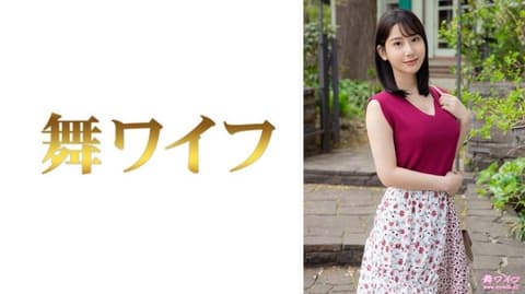 独家 跳舞人妻 西野真绪 1 292MY-726