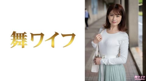 跳舞人妻 纟井麻衣奈 1 292MY-809