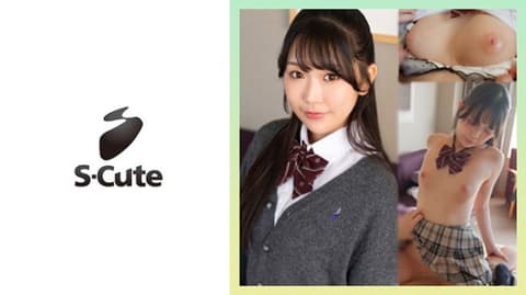 S-Cute超可爱素人 圣罗 229SCUTE-1457