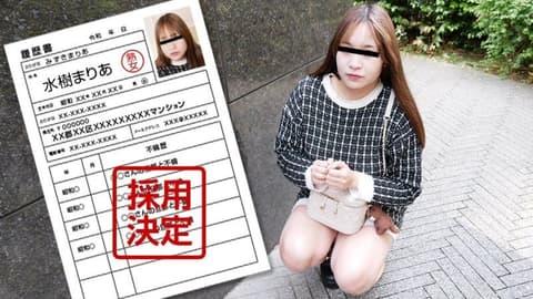 素人太太初拍档案130 水树玛丽亚 pacopacomama_040125_100