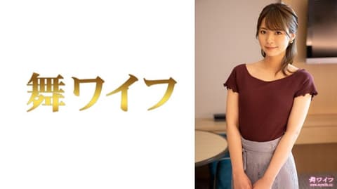 独家 跳舞人妻 东条咲 2 292MY-660