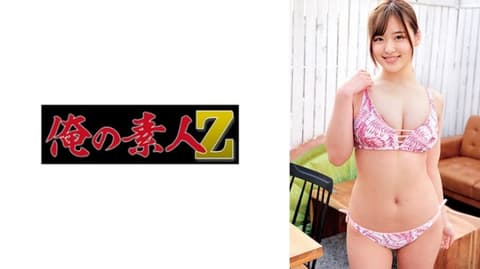 莉莉 230ORECO-770