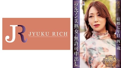 独家苗条绮丽一线鲍美熟女 丽华41歳 523DHT-0939