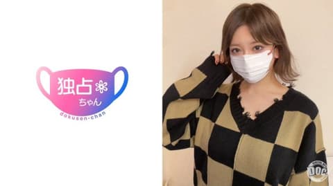 OL 的望女士来了！在电影院用震动棒尽情放纵！独佔酱 【望(26)】 DOCS-087
