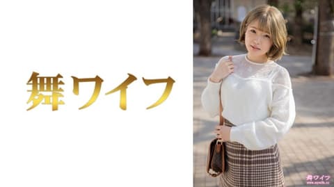 独家 跳舞人妻 二宫若菜 1 292MY-706