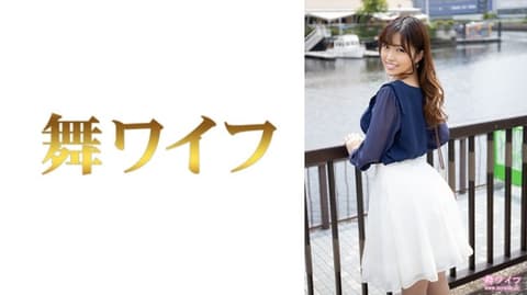 独家 跳舞人妻 新垣丽香1 292MY-775