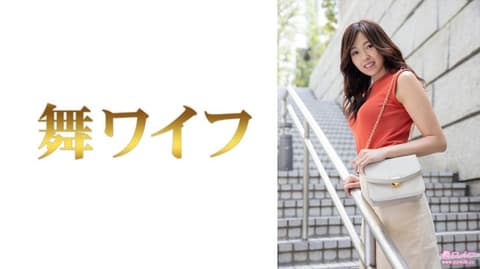 独家 跳舞人妻 白河绘里子 1 292MY-661