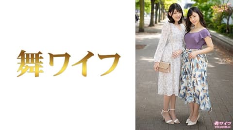 跳舞人妻 岬晓子&及川友美 1 292MY-825