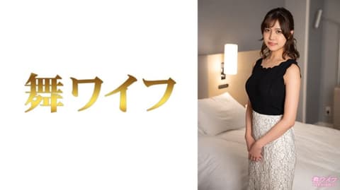 独家 跳舞人妻 并木悠里 2 292MY-822