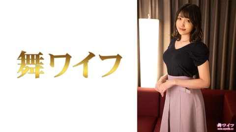 跳舞人妻 岬晓子 1 292MY-826