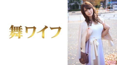 独家 跳舞人妻 小野麻美 1 292MY-768
