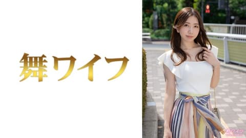 独家 跳舞人妻 山口真奈美 1 292MY-651