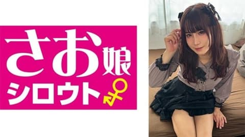 849SOMSM-003 姬路 849SOMSM-003