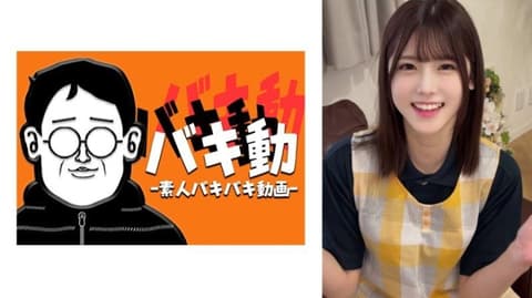 独家  明里 SBKD-049