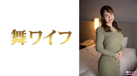 独家 跳舞人妻 涉谷伊织 2 292MY-690