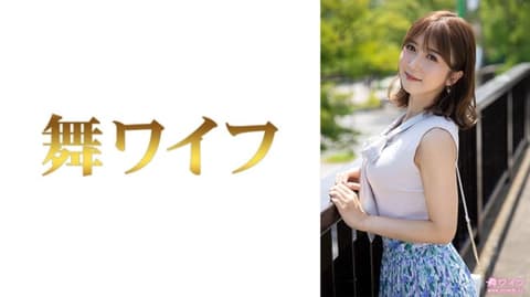 独家  跳舞人妻 大槻莉子 1 292MY-679