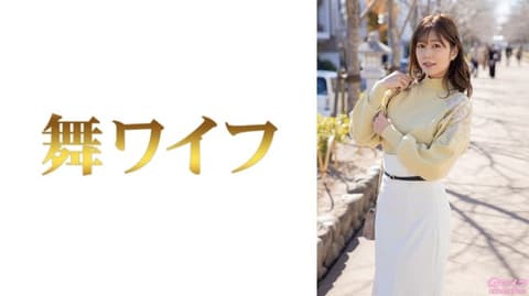 跳舞人妻 绀野真寻 3 292MY-859
