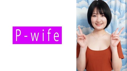 独家 乃亚 PWIFE-1083